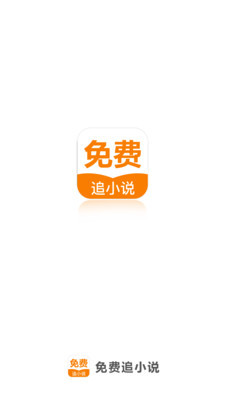 半岛官网下载入口